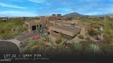 10308 Filaree Lane - Photo 14