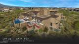 10308 Filaree Lane - Photo 16