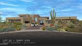 10308 Filaree Lane - Photo 20