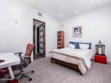 6166 Scottsdale Road - Photo 25