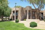 3810 Maryvale Parkway - Photo 1