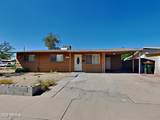11626 21ST Drive - Photo 1