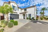 9928 Tahoe Avenue - Photo 1
