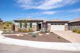 6638 Roy Rogers Road - Photo 1