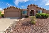42425 North Star Drive - Photo 1