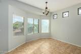 42425 North Star Drive - Photo 12