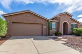 42425 North Star Drive - Photo 3