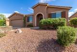 42425 North Star Drive - Photo 4