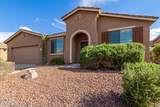 42425 North Star Drive - Photo 5