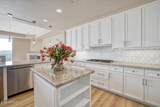 2211 Camelback Road - Photo 24