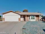 728 Enid Avenue - Photo 1