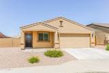 8764 253RD Avenue - Photo 1