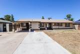 6018 Claremont Street - Photo 1