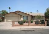 1260 Alameda Drive - Photo 1
