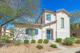 22025 103RD Lane - Photo 1