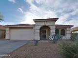 117 151st Avenue - Photo 1