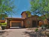 18425 94TH Way - Photo 1