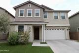 2551 Pelican Drive - Photo 1