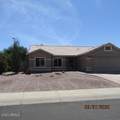 1529 Sahuaro Drive - Photo 1