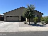 25161 Carson Court - Photo 1