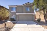 36561 Nina Street - Photo 1