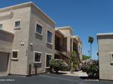 11674 Saguaro Boulevard - Photo 1
