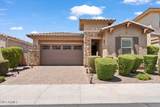 4634 Navigator Lane - Photo 1
