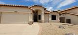 2838 Calavar Road - Photo 1