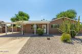 320 73RD Street - Photo 1