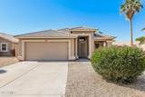 9329 Beryl Avenue - Photo 1