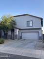 46073 Belle Avenue - Photo 1