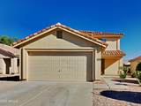 12726 Cherry Hills Drive - Photo 1
