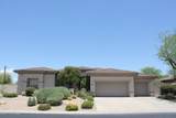 7484 Pontebella Drive - Photo 1