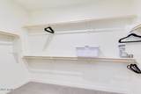 2511 Queen Creek Road - Photo 26