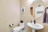 2511 Queen Creek Road - Photo 37