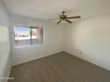 10828 Biltmore Drive - Photo 14