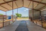 2449 Southwood Road - Photo 53