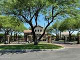 3309 Hope Circle - Photo 25