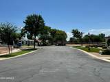 3309 Hope Circle - Photo 4