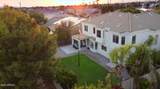 1521 Commerce Avenue - Photo 8