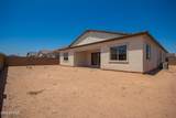17225 Calle Lejos - Photo 38