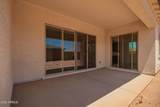 17225 Calle Lejos - Photo 40