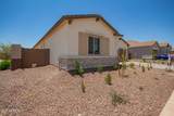 17225 Calle Lejos - Photo 44