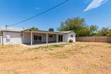 1825 Morten Avenue - Photo 47