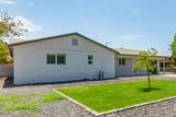 1825 Morten Avenue - Photo 5