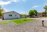 1825 Morten Avenue - Photo 6