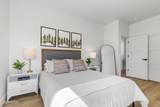 302 Oak Avenue - Photo 13