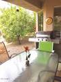 8374 Oraibi Drive - Photo 17