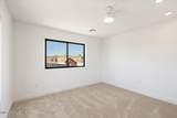 16844 Ave Of The Fountains - Photo 18