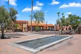 16844 Ave Of The Fountains - Photo 25